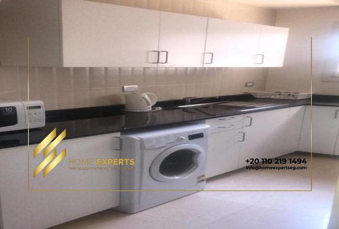 8208514 - Property Image 3