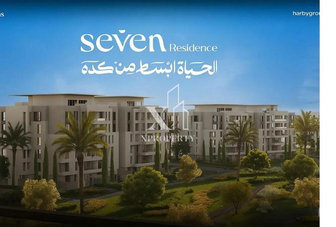 8409400 - صورة العقار 2