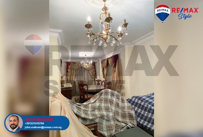 7412752 - صورة العقار 3