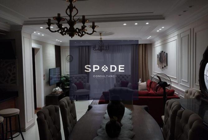 8225735 - صورة العقار 3