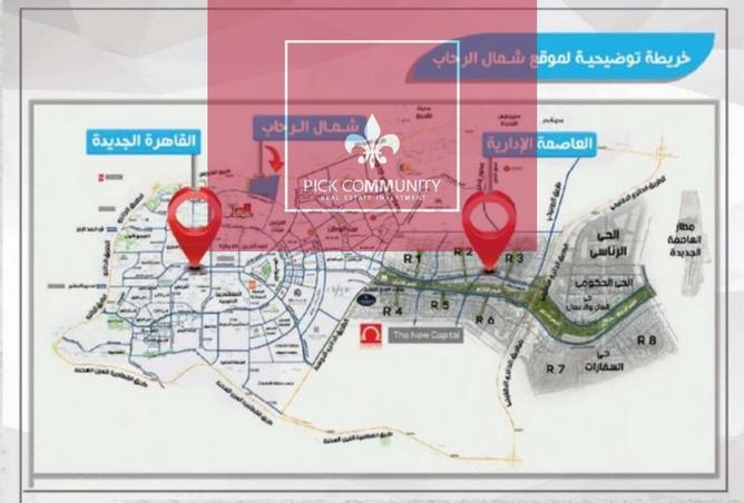 8267815 - الصورة الرئيسية للعقار