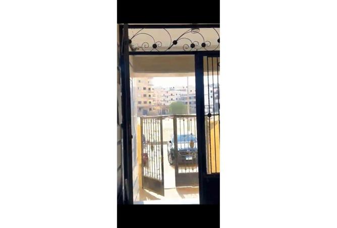 8244403 - Property Image 3