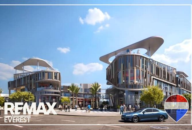 8477528 - صورة العقار 2