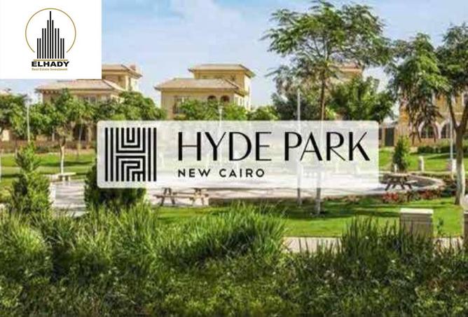 8138699 - Property Main Image