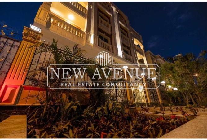 8231927 - صورة العقار 3