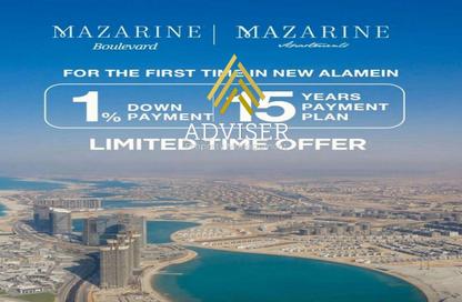 Apartment - 2 Bedrooms - 2 Bathrooms for sale in Mazarine - New Alamein City - Al Alamein - North Coast