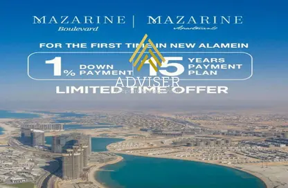 Apartment - 2 Bedrooms - 2 Bathrooms for sale in Mazarine - New Alamein City - Al Alamein - North Coast