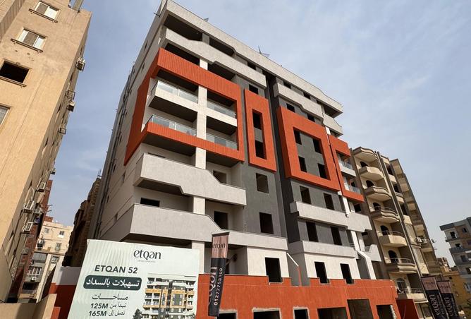 7965949 - صورة العقار 2