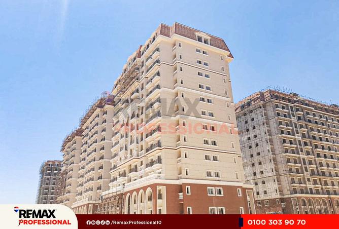 8489517 - صورة العقار 3