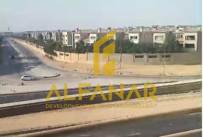 8489583 - صورة العقار 2