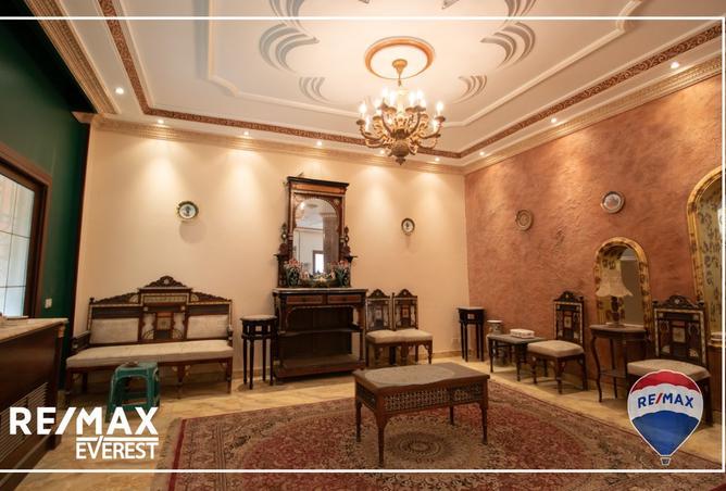 8183445 - Property Image 2