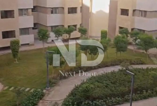 8195960 - Property Main Image