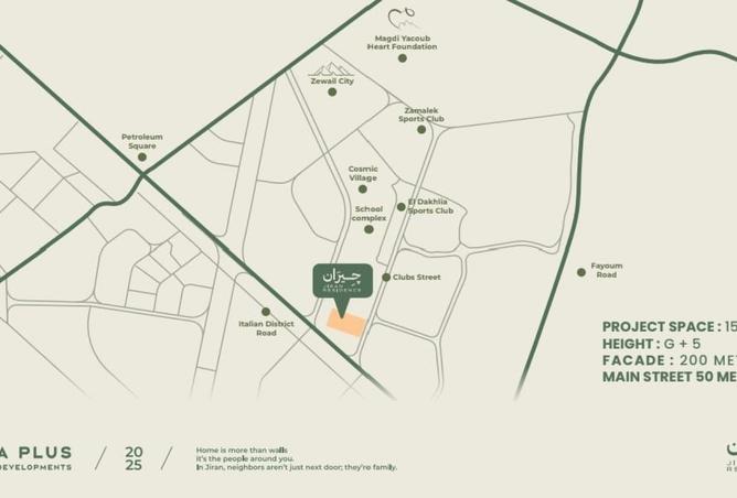 8466667 - Property Image 2