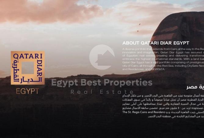 8266930 - Property Image 3