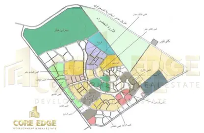 Land - Studio for sale in Green Revolution - Sheikh Zayed Compounds - Sheikh Zayed City - Giza