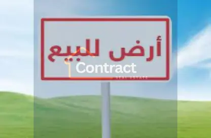 قطعة أرض - استوديو للبيع في التجمع السادس - مدينة القاهرة الجديدة - القاهرة