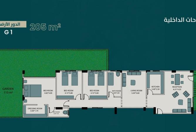 8357389 - Property Image 2