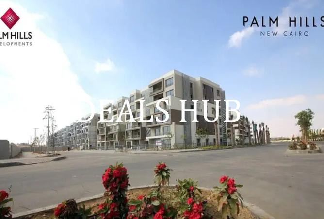 8181768 - صورة العقار 3