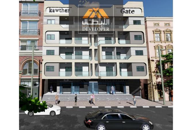 7672855 - صورة العقار 2