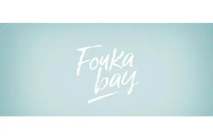 شاليه - غرفة نوم - 2 حمامات للبيع في فوكا باي - قسم مرسي مطروح - الساحل الشمالي