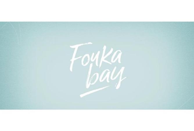 8394745 - الصورة الرئيسية للعقار