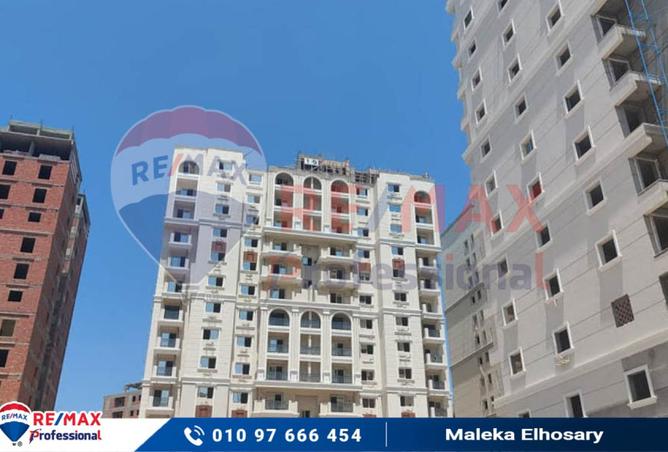 7954144 - Property Image 2