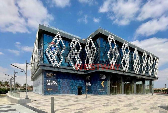 8383837 - صورة العقار 2