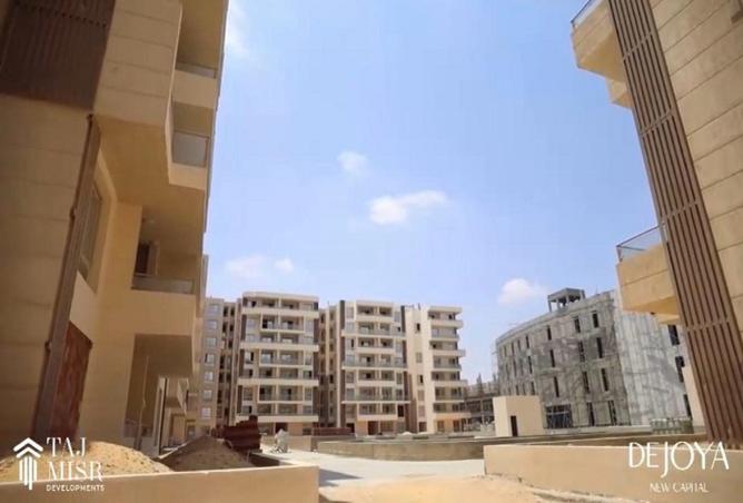 8164000 - صورة العقار 2