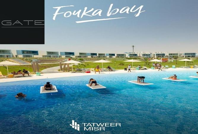 8256856 - الصورة الرئيسية للعقار