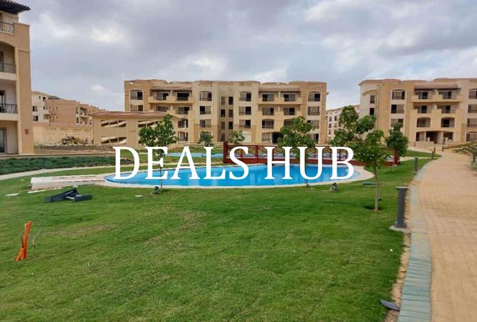 8166505 - صورة العقار 3