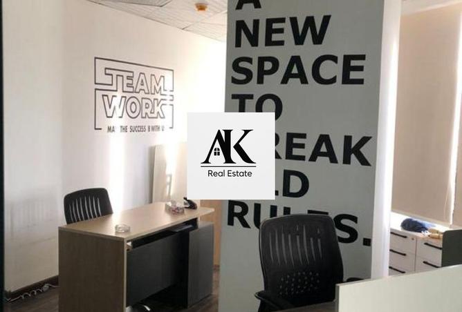 8231062 - الصورة الرئيسية للعقار