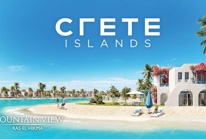 8313356 - صورة العقار 2