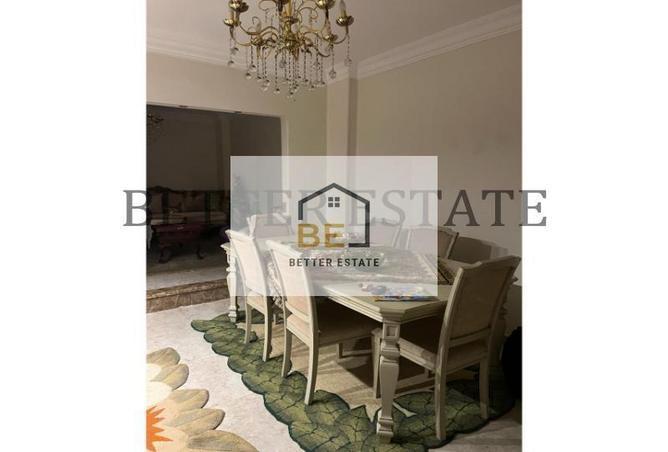 7069057 - صورة العقار 2