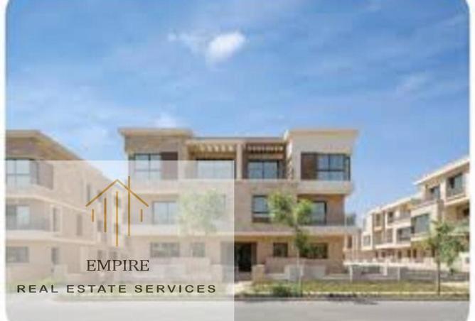 8165452 - صورة العقار 3