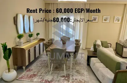Apartment - 2 Bedrooms - 3 Bathrooms for rent in 90 Avenue - South Investors Area - New Cairo City - Cairo