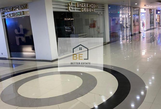 8260668 - الصورة الرئيسية للعقار