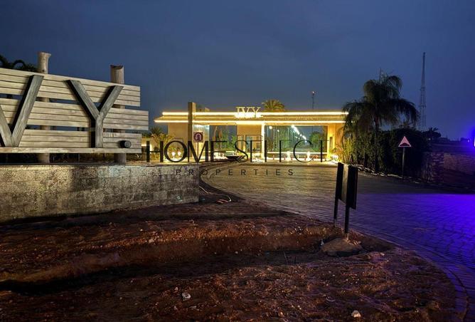 8394136 - Property Main Image