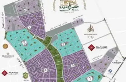 قطعة أرض - استوديو للبيع في بيت الوطن - التجمع الخامس - مدينة القاهرة الجديدة - القاهرة