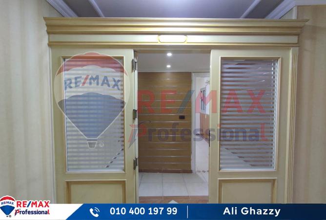 8283881 - صورة العقار 3