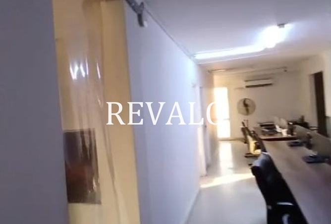 8058665 - صورة العقار 3