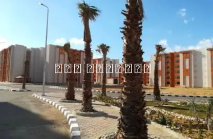 Apartment - 3 Bedrooms - 1 Bathroom for sale in El Motamayez District - Badr City - Cairo