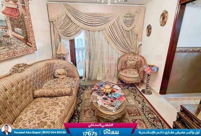 8490376 - صورة العقار 3