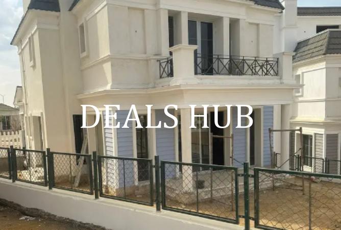 8484862 - صورة العقار 2