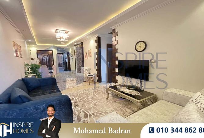 8199357 - Property Main Image