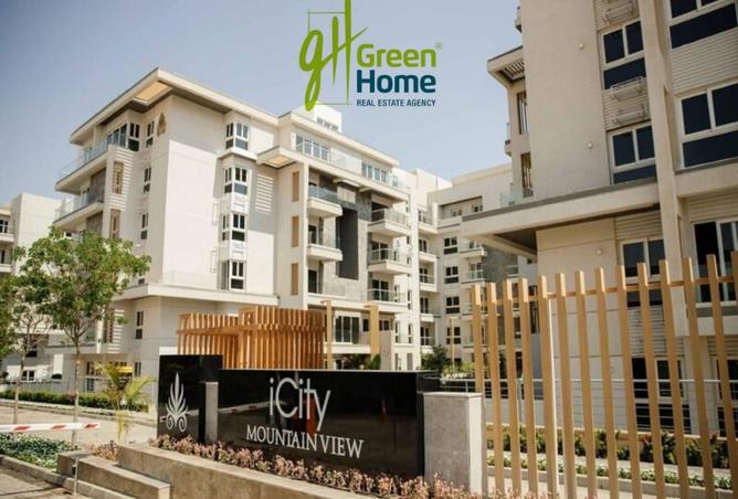 8495243 - صورة العقار 2