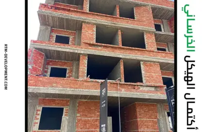 Apartment - 3 Bedrooms - 2 Bathrooms for sale in Bait Alwatan - The 5th Settlement - New Cairo City - Cairo