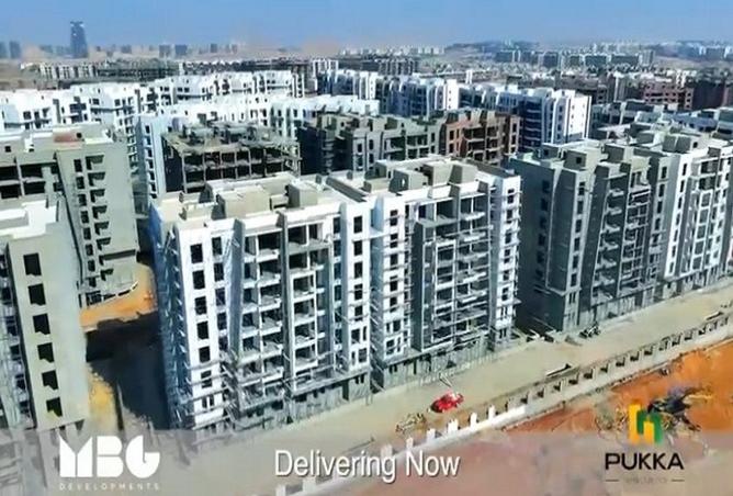 8462979 - صورة العقار 3