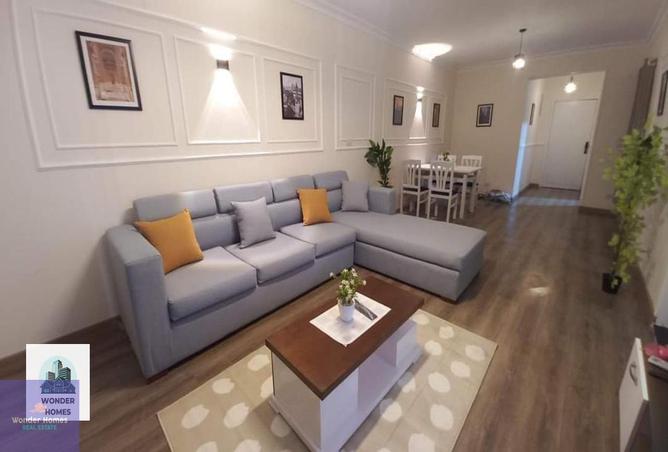 5773155 - صورة العقار 2