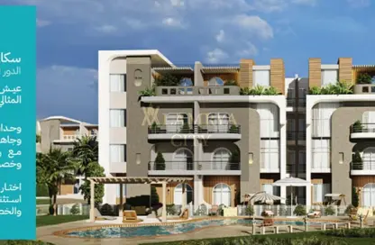 Apartment - 3 Bedrooms - 1 Bathroom for sale in Boyot New Damietta - New Damietta - Demyat