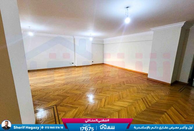 8490323 - صورة العقار 2